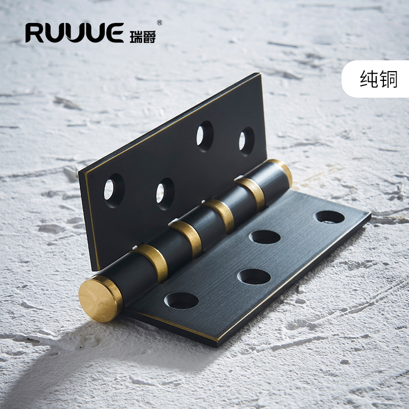 Ruijue pure copper silent hinge thickened all copper 4 inch solid wood door hinge American black 433 split bearing monolithic