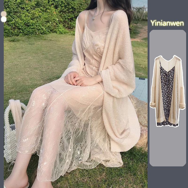 Very Fairy-Like Knitted Cardigan for Women, Summer Shawl, Mohair Mid-Length Loose Lazy Style Sun Protection Clothing, Lightweight Jacket