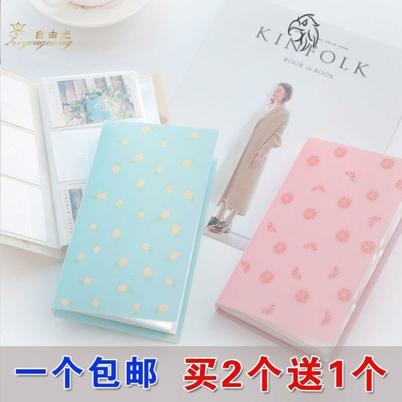 Home movie ticket blind box Card storage book Collection card book Portable document bag Simple plane ticket literary and art multi-card space