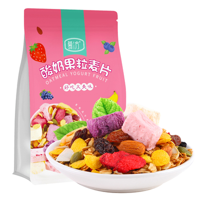 水果酸奶营养懒人麦片