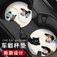 Cartoon Dachshund Car Cup Holder Universal Car Cup Mat Leather Storage Slot Cup Mat Car Interior Decoration