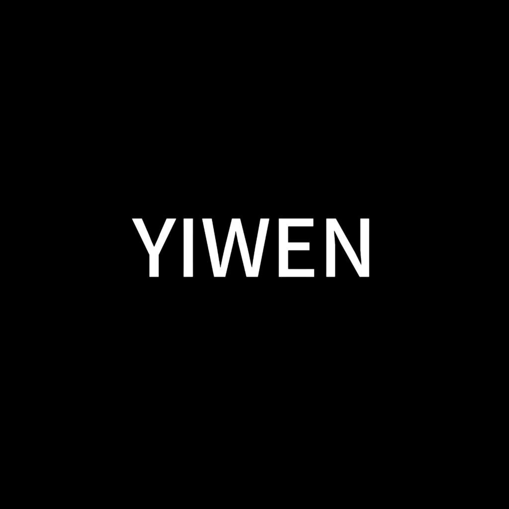 伊文YIWEN