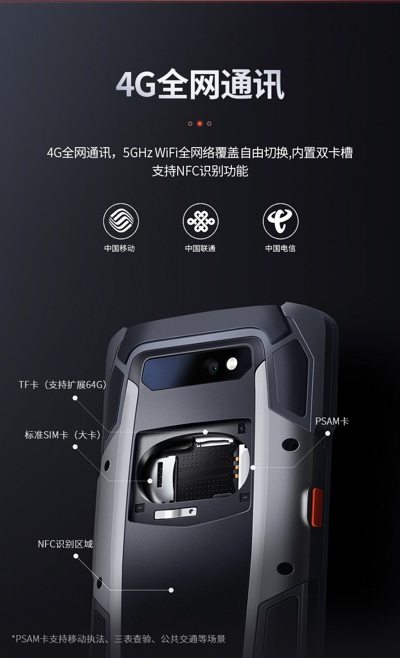 Описание -790_19.jpg