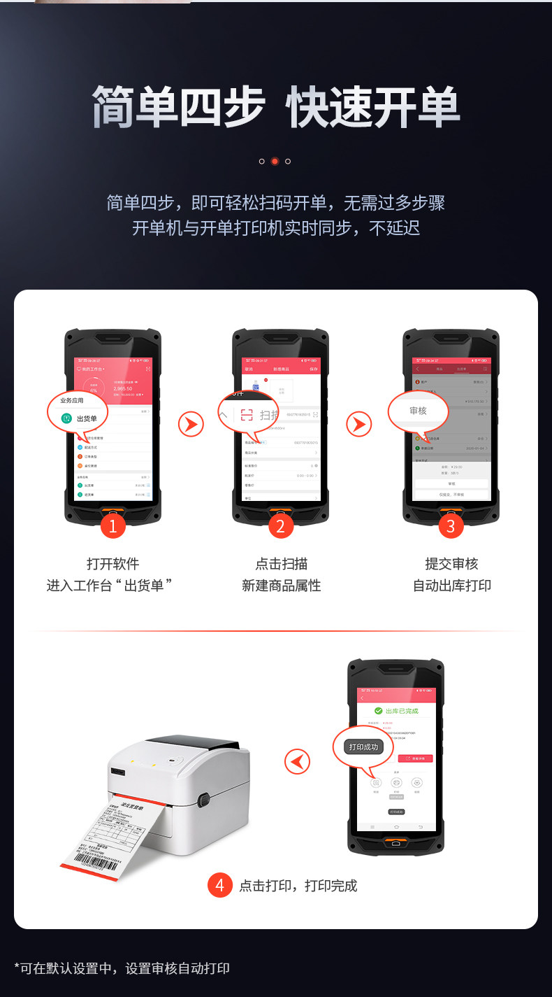 Описание -790_11.jpg