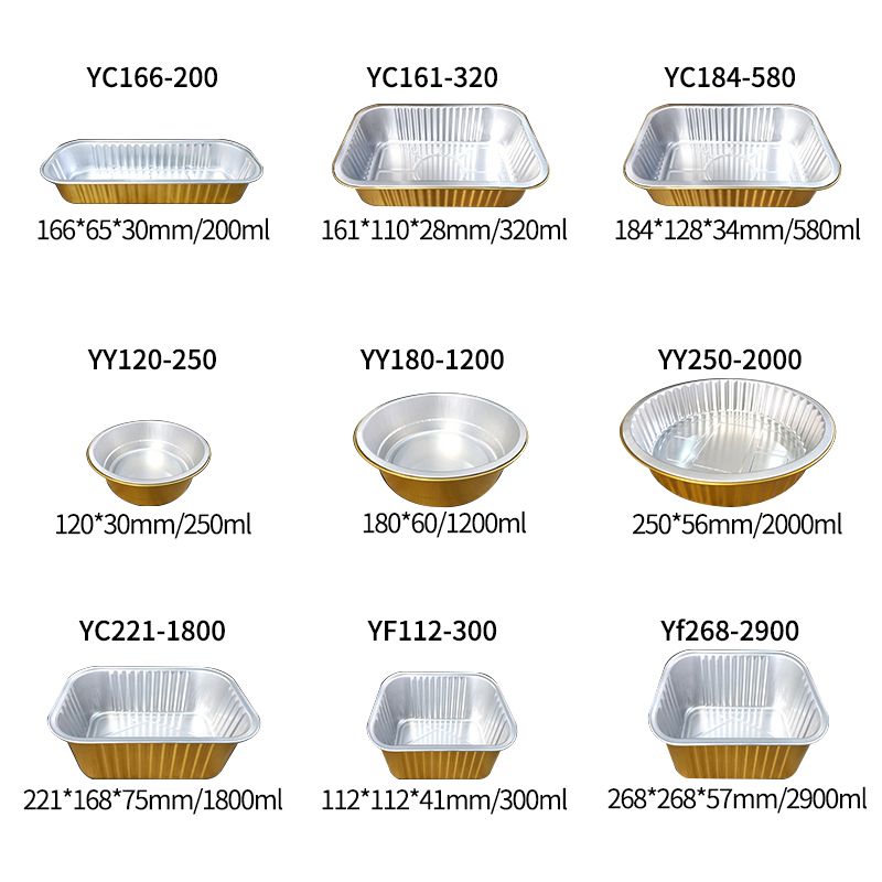 Aluminum foil box disposable takeaway packaging box thickened round rectangular flower armor powder hot pot sealed tinfoil box barbecue