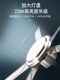 Fan Lamp 2026 New Model Ceiling Fan Lamp for Dining Room, Living Room, Bedroom, Home Use, Ceiling Light, Fan Chandelier Integrated Large Size