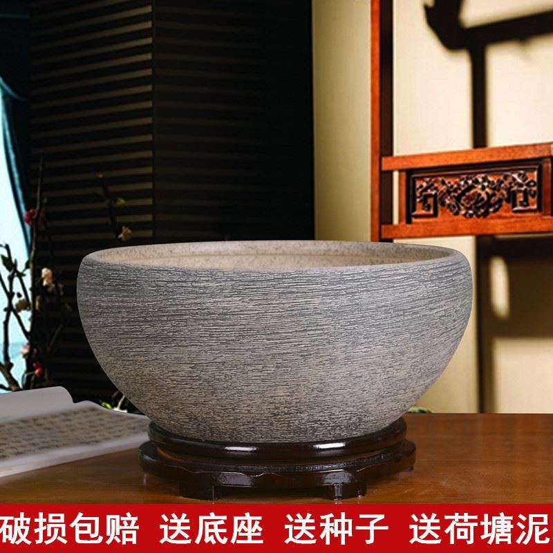 Jingdezhen ceramic basin bowl lotus lotus basin cylinder fish farming water lily cylinder household withered lotus hydroponic refers to basin