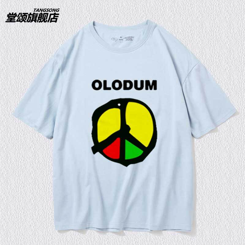 Michael Jackson Commemorative Pure Cotton Short-Sleeved T-Shirt Peace and Love Anti-War Olodum Men's and Women's Half-Sleeved Clothing