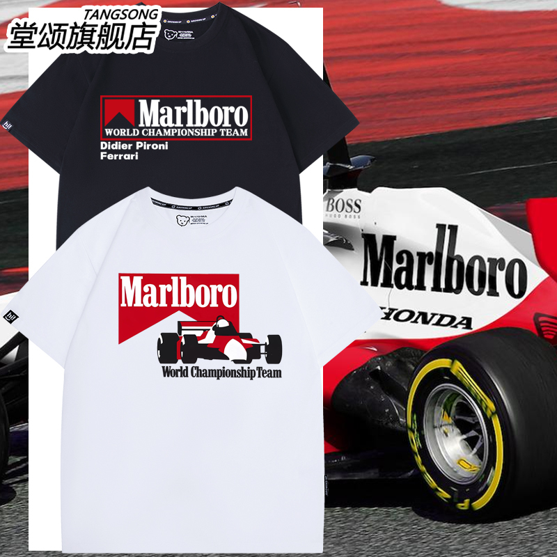 F1 Racing Marlboro Team Illustration Old School Vintage T-Shirt Versatile Loose Fit Pure Cotton Short Sleeve Men's F1 Racing Marlboro Team Illustration Old School Vintage T-Shirt Versatile Loose Fit Pure Cotton Short Sleeve Men's