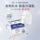 【Сотня добавок】 Восстанавливающая увлажняющая маска GIKprp Repair Moisturizing Mask на пять минут с коллагеном, оказывающая первую помощь после позднего сна, импортирована из Южной Кореи. mini 1