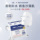 【Baifu Super Chain】 Восстанавливающая пятиминутная маска с коллагеном GIKprp Repair Moisturizing Не ложитесь спать допоздна для оказания первой помощи и успокоения mini 2