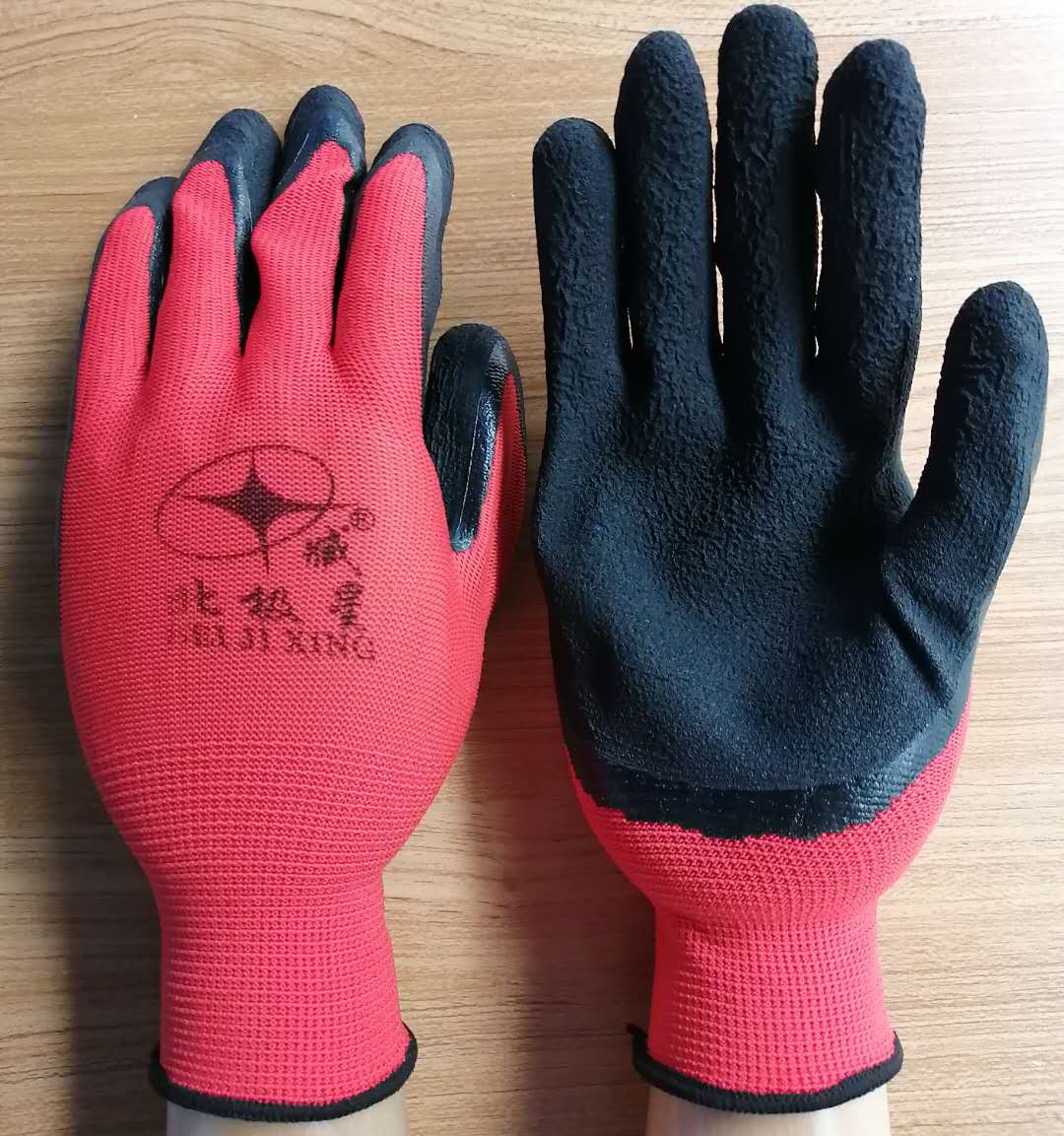 North Star Sparkling King Gloves Red Yarn Black Rubber Anti-Wear And Wear Soft Comfort Full 120 Double Offer 840 Double per pack
