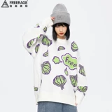 Демисезонный длинный абрикосовый свитер для влюбленных, оверсайз, средней длины, увеличенная толщина