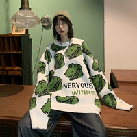 Белый дракон