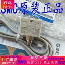 Pressure switch ISE30A 01 N L ZSE30A 01 N P ZSE30AF 01 A C D M L spot