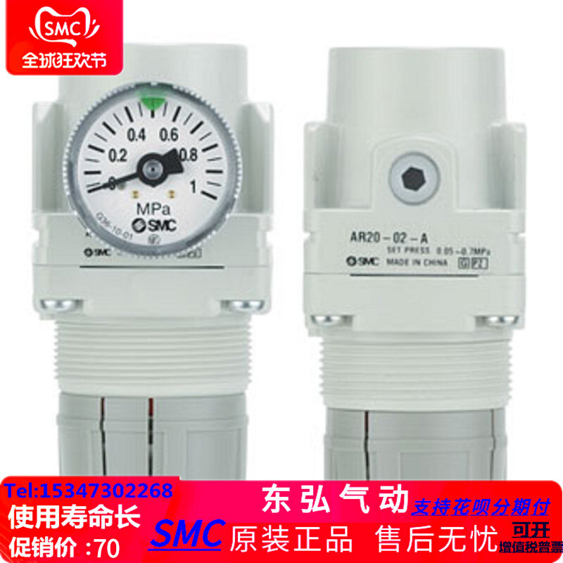 SMC solenoid valve voltage regulation AR30 03BG A 03B AR30 03G AR30 A AR30 03A A AR30 spot