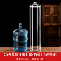 40 фунтов плоской крышки