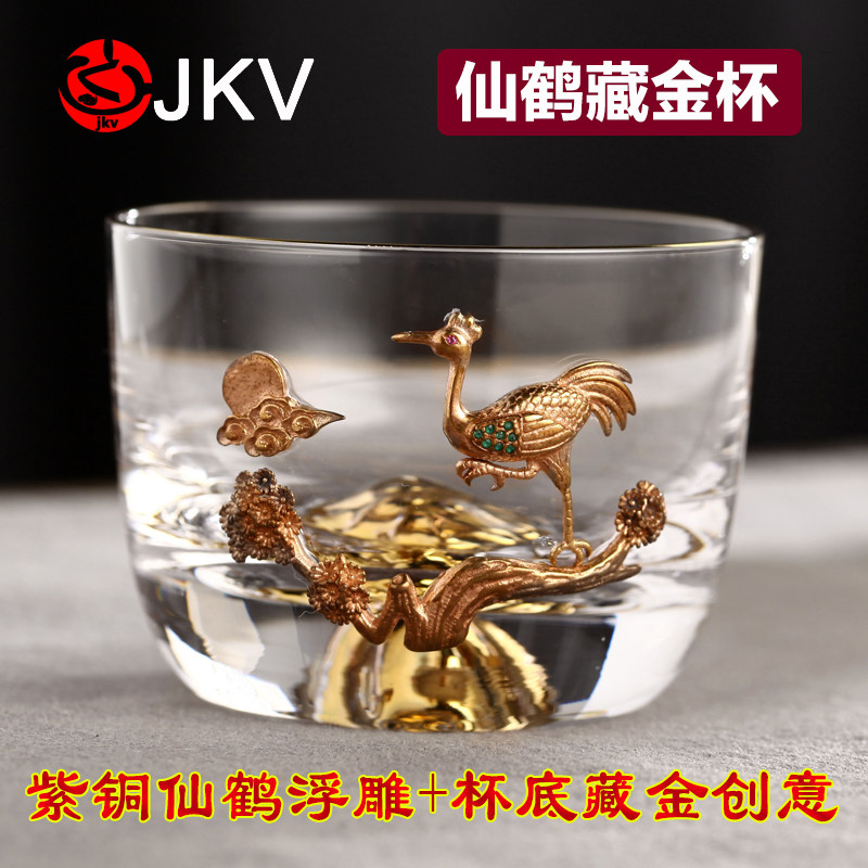 Glass Master's Cup Day-style Gongfu Tea Cup pure handmade bronze inlaid gold cup of tea cup tea cup Japanese tea ceremony wine glass