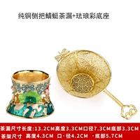 Чистая медная боковая ручка с дракозой утечка+эмалевая цветная основа