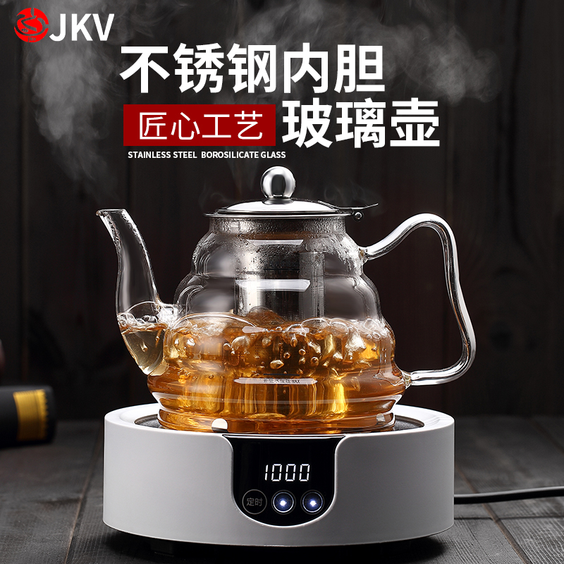 Heat-resistant teapot induction cooker glass tea maker kettle electric ceramic stove pot health pot Kung Fu tea boiling water boiling teapot