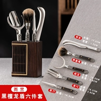 Tianzhu-ebony Dragon Shield Shield