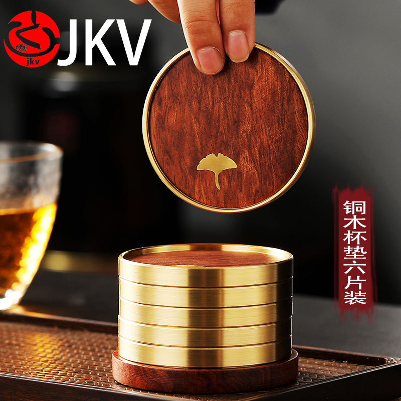 jkv pure copper cup tokkei tea coaster kung fu tea set accessories solid wood ebony insulation tea pad tea ceremony pieces 6 gentlemen