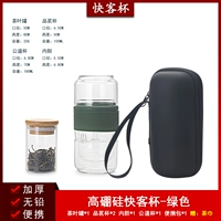 Купель куки с чайным танком-зеленым чайным полотенцем