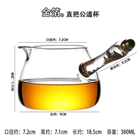 Боковая ручка из золотой фольги, чашка с большим дном