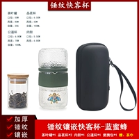 Молочный цвет эмали инкрустации чашки (синяя пчела) с чайными банками для отправки чайных полотенец