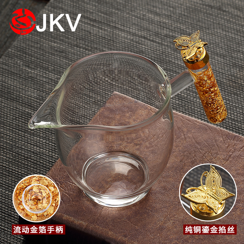 Gold foil glass cup copper pinch butterfly cup kung fu hot tea tea leakage tea egg evenly cup tea