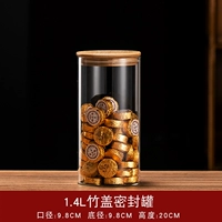 1,4L бамбуковая крышка чай может