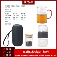 Кубан Куайке с чайником-коричневым+полумесяц