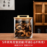 10 фунтов бамбуковой крышки