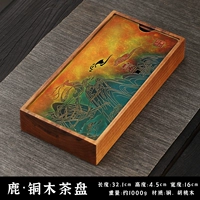 Оленя бронза и дровяной чайный поднос