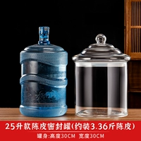 Высокий 50 фунтов