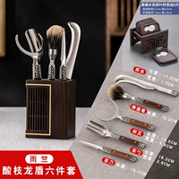 Юзху-шестерья розовой лесной щит набор Dragon Set + Square Ebony Lotus Coaster Set (6 штук)