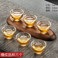 Молоток чашка 70 мл6