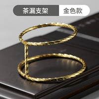 Из нержавеющей стали, золотой