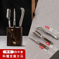 Camel-Kotan Malaysia с четырьмя частями