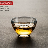 Тяжелая чашка с узором 70 мл