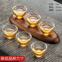 Полосатая чашка 70 мл6