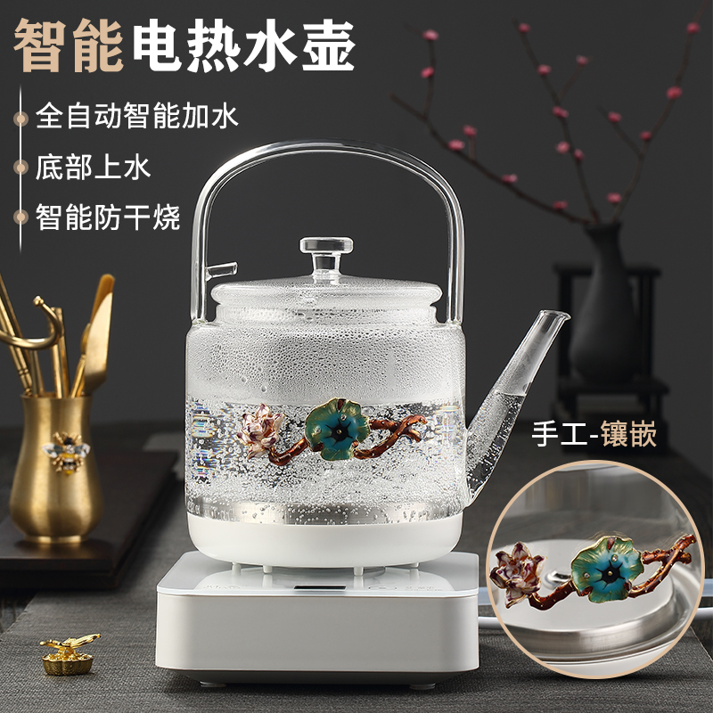 Automatic water and electric kettle glass kettle smart electric cooking kettle tea equipment Built teapot set tea
