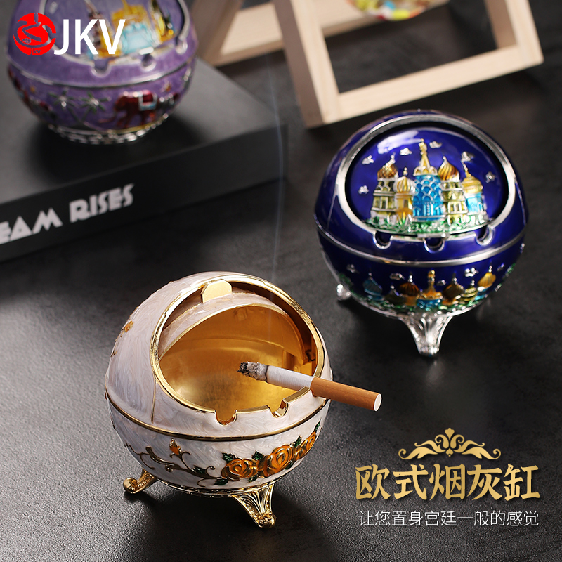 jkv European ashtray Creative personality trend Home living room with lid Office and household anti-fly ash copper smoke cylinder