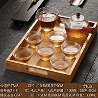 CB47 боковой руль ручки 1+TA43 Public Cup 1 ZB19 и шесть