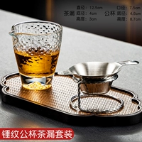 TATTOO TATTOO PUBLEACT CUP+TEA DIRE