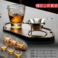 Образец молотка Public Cup+Patter Cup Cup 6+утечка чая+пружинная подставка