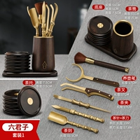 Медный комплект из черного дерева Эбен из сандалового дерева