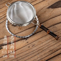 Из нержавеющей стали, бамбуковый, маленький, серебряный