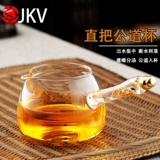 JKV Золотая фольга стеклянная чашка для головки медная головка