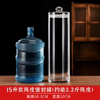 30 фунтов плоской крышки